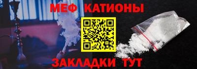 mdma Новозыбков