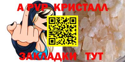 дмт Новодвинск