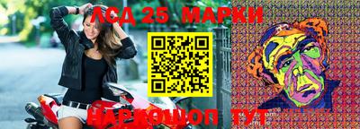 mdma Новозыбков
