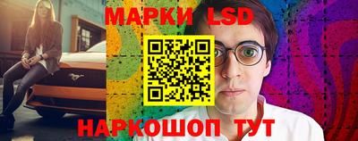 mdma Новозыбков