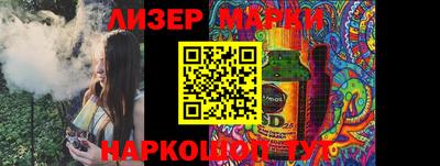 mdma Новозыбков