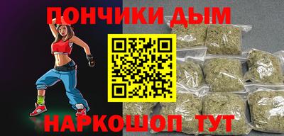 mdma Новозыбков