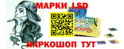 дмт Новодвинск