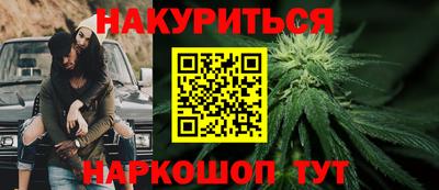 mdma Новозыбков