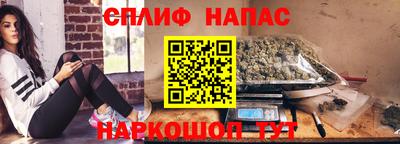 mdma Новозыбков