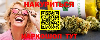 mdma Новозыбков