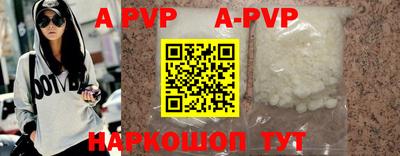 дмт Новодвинск