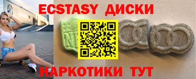 дмт Новодвинск