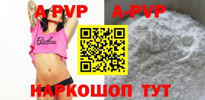 дмт Новодвинск
