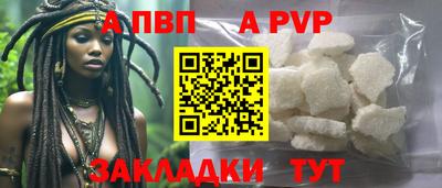 дмт Новодвинск