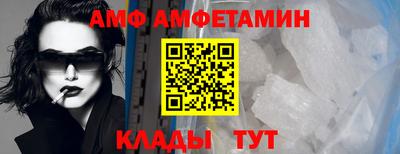 дмт Новодвинск