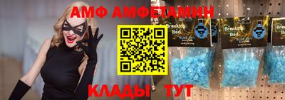 дмт Новодвинск