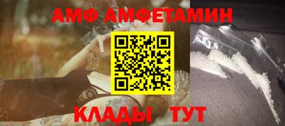 дмт Новодвинск