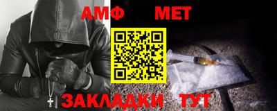 дмт Новодвинск