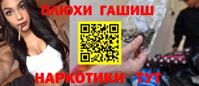 дмт Новодвинск