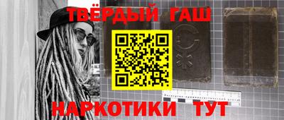 mdma Новозыбков