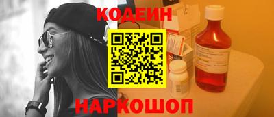 mdma Новозыбков