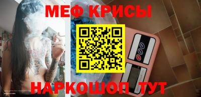 mdma Новозыбков