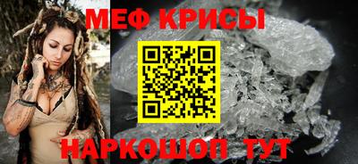 дмт Новодвинск