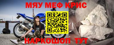 дмт Новодвинск